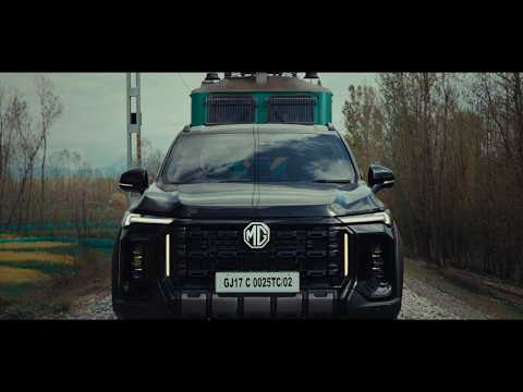 MG Majestor production film