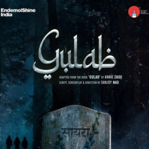 da2d7843 e61d 4685 8549 d50f2d1d8786