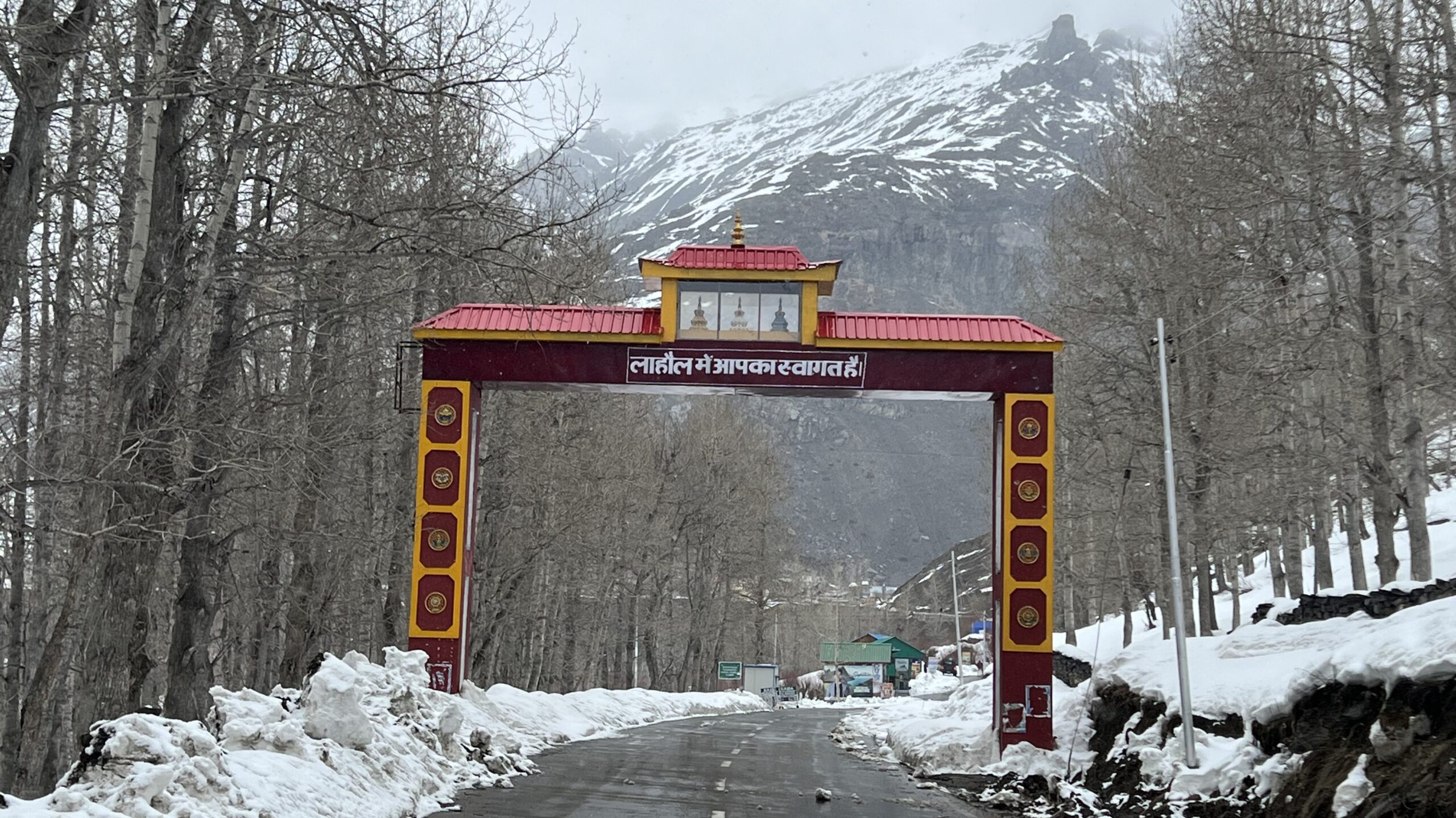 sissu welcome gate of lahaul inrahi films
